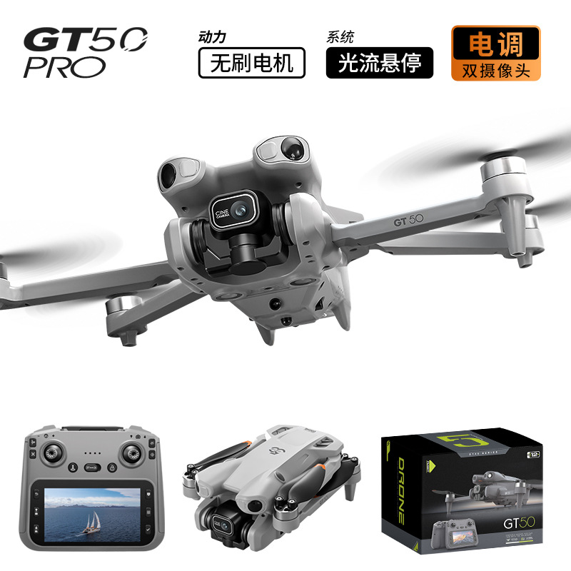 Drone Controller Screen - GT50 Pro Drone HD Luchtfotografie Borstelloze